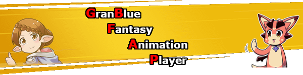 GBF Animation Player